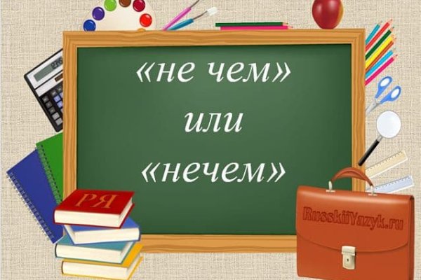Кракен ссылка trikky