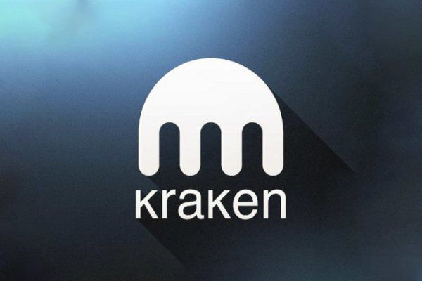 Kraken https