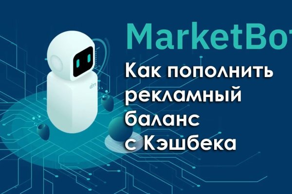Оригинальная ссылка кракен браузера