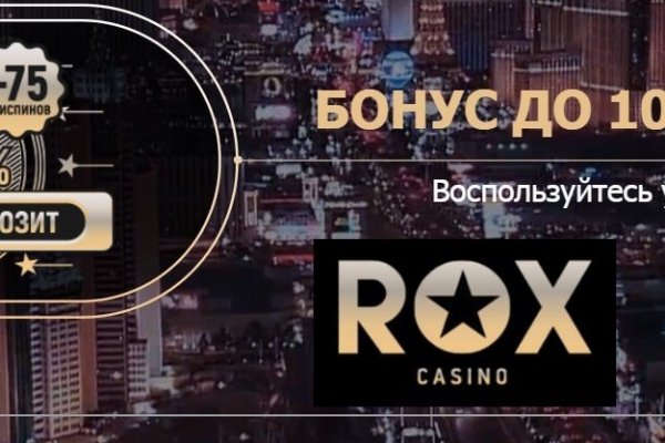 Что такое кракен только через тор
