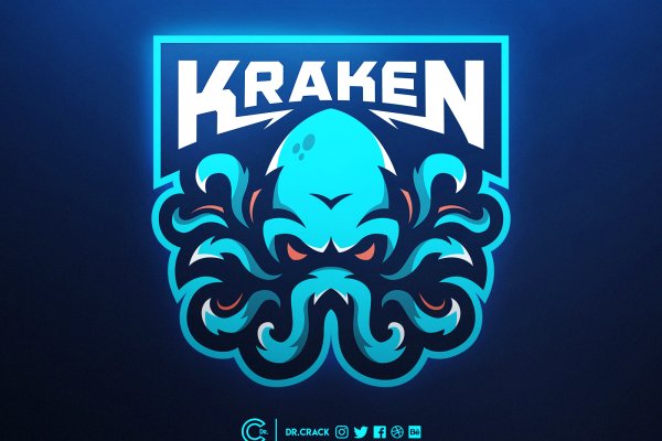 Kraken официальная ссылка