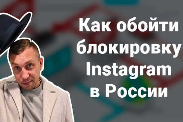 Кракен торговая kr2web in