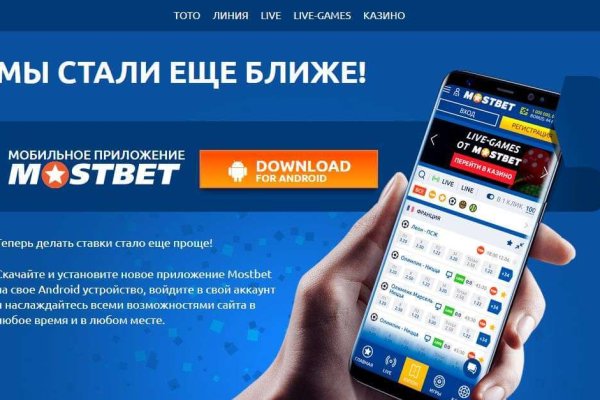 Кракен ссылка официальная в тор