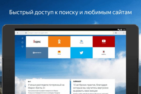 Кракен маркетплейс ссылка телеграмм